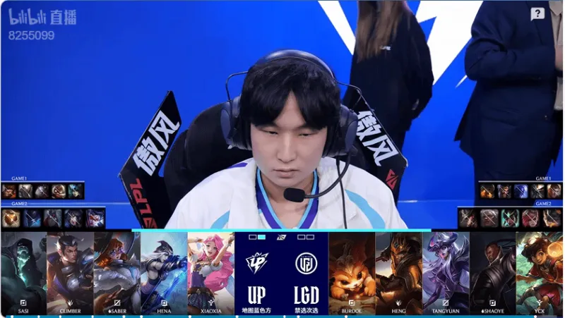保利体育app下载-UP 2-0 LGD：中期处理更胜一筹，UP横扫LGD拿到赛段首胜