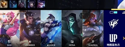 保利体育app下载-UP 2-0 LGD：中期处理更胜一筹，UP横扫LGD拿到赛段首胜