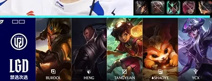 保利体育app下载-UP 2-0 LGD：中期处理更胜一筹，UP横扫LGD拿到赛段首胜