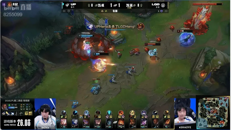 保利体育app下载-UP 2-0 LGD：中期处理更胜一筹，UP横扫LGD拿到赛段首胜