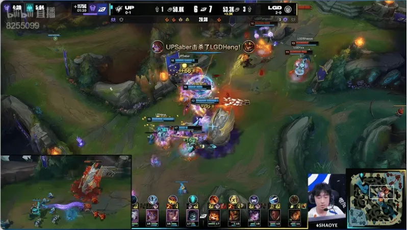 保利体育app下载-UP 2-0 LGD：中期处理更胜一筹，UP横扫LGD拿到赛段首胜