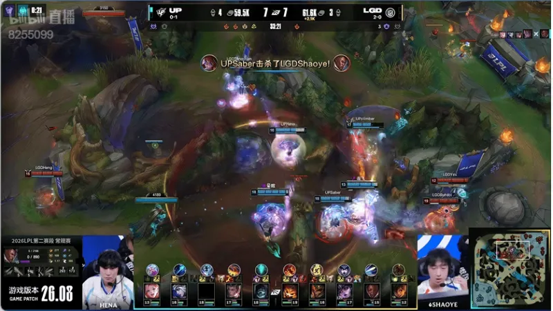 保利体育app下载-UP 2-0 LGD：中期处理更胜一筹，UP横扫LGD拿到赛段首胜