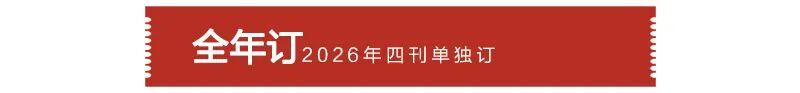 保利体育登录入口-虎口拔牙！速滑男子1500米宁忠岩破奥运纪录摘金