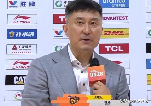 杜锋:张皓嘉在场正负值全队第一,投中绝杀三分很不容易